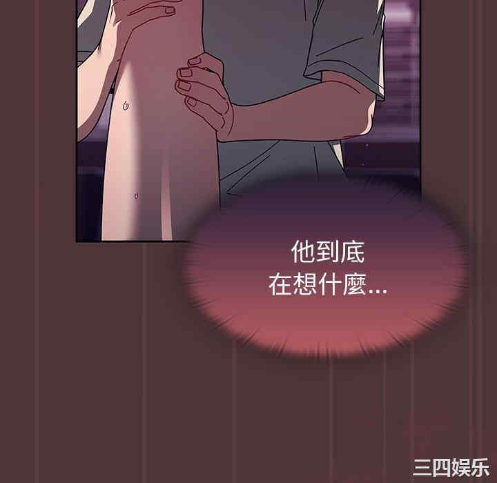 第89张