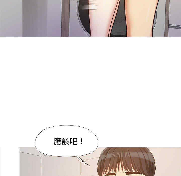 第24张