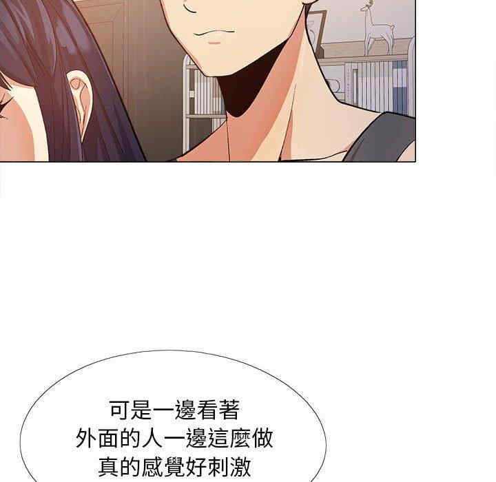第38张