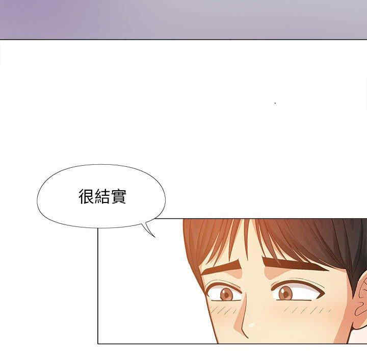 第46张