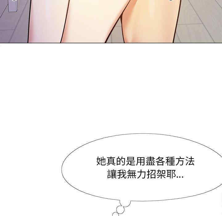 第51张