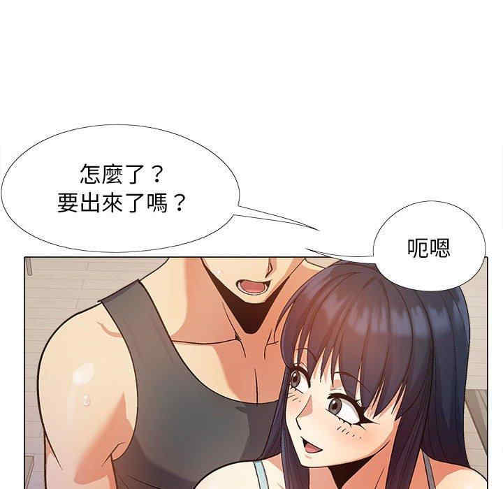 第70张