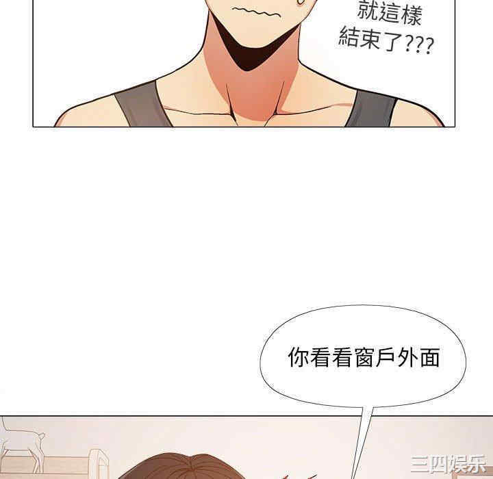 第77张