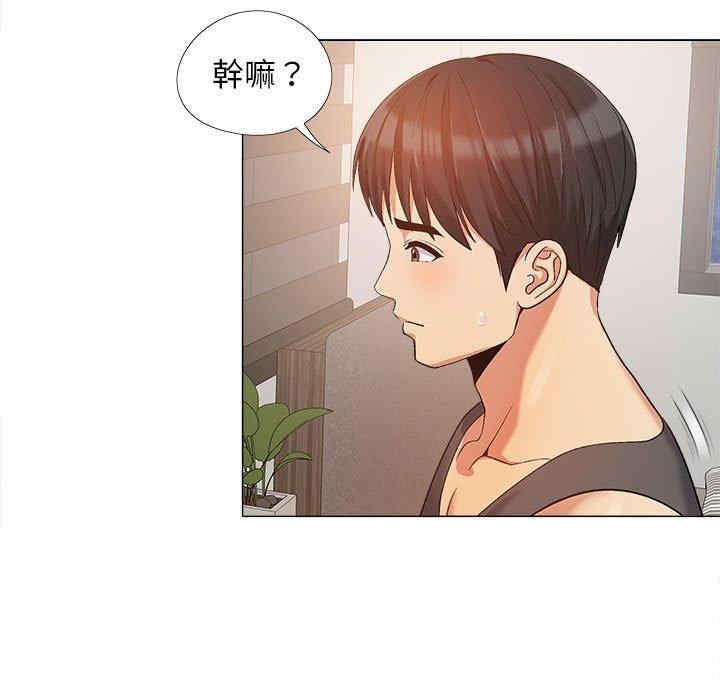 第80张