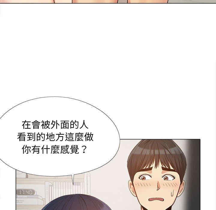 第84张