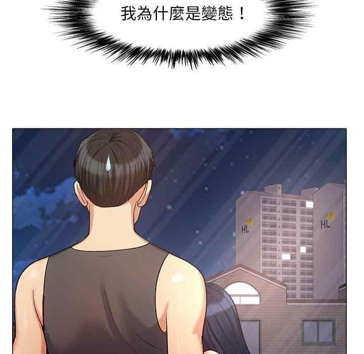 第88张