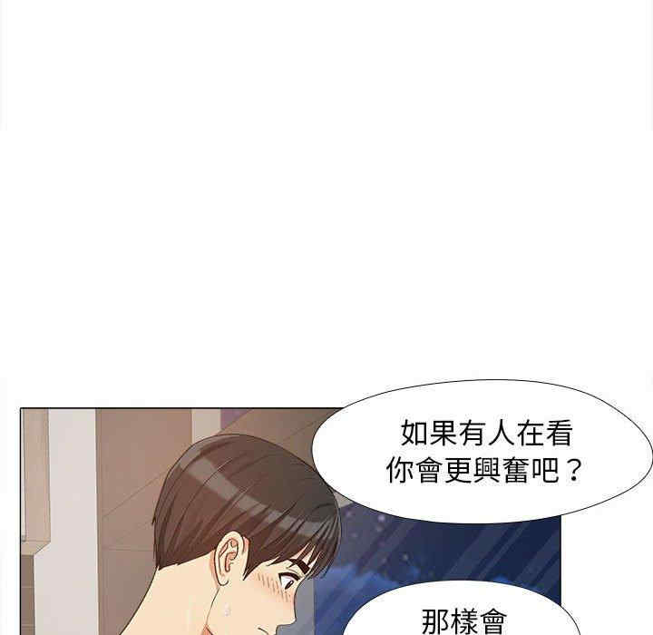 第94张