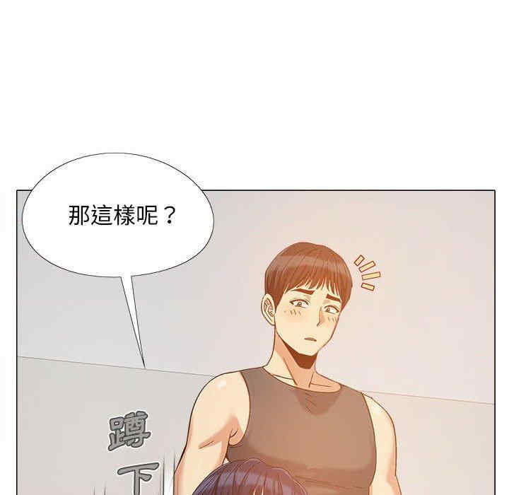 第96张