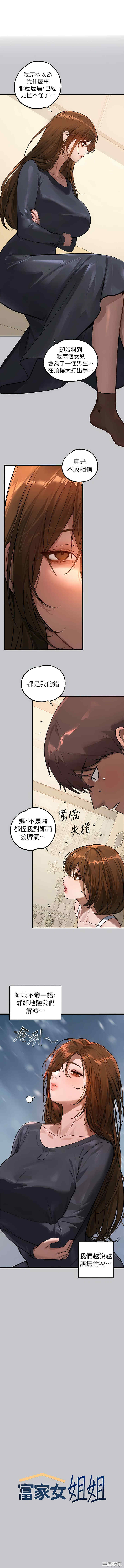 第1张