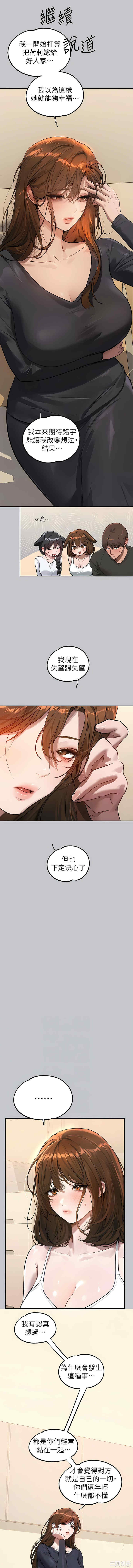 第3张