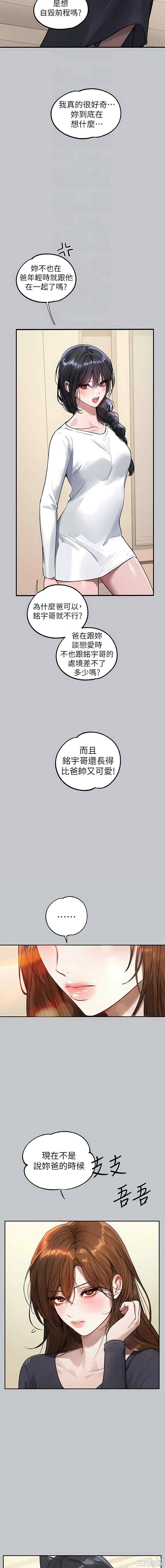 第5张