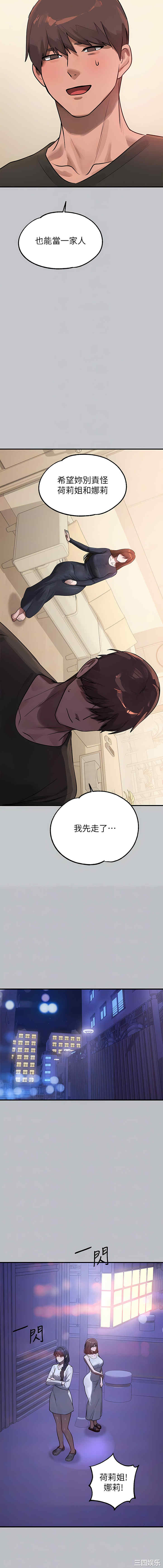 第9张