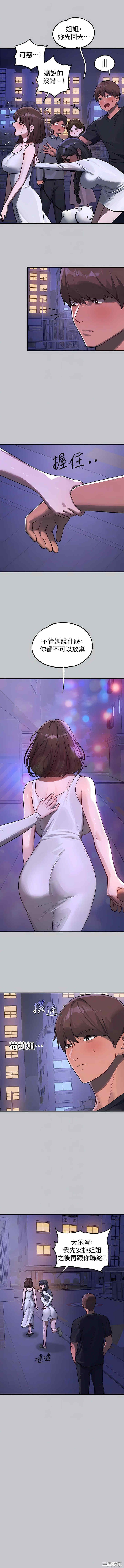 第11张