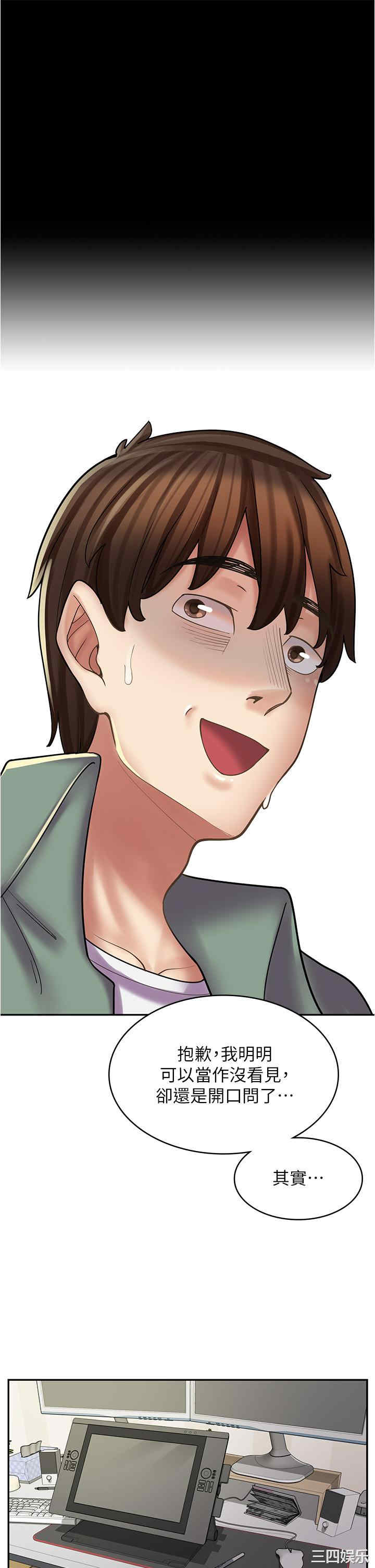 第1张