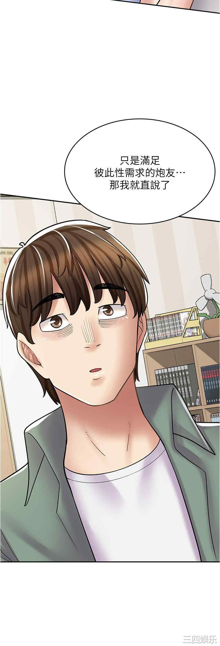 第19张