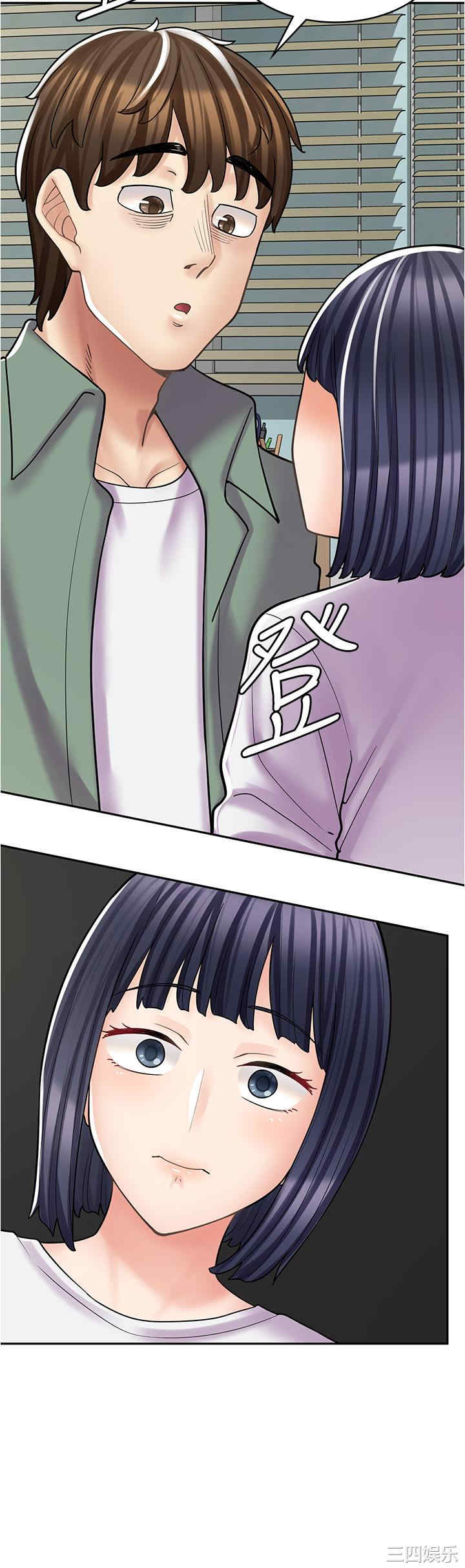 第23张