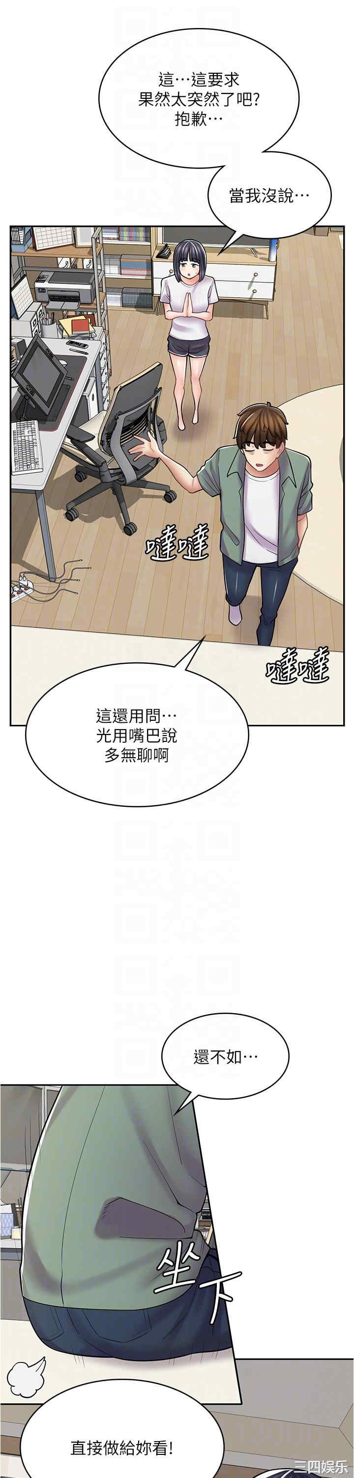 第24张