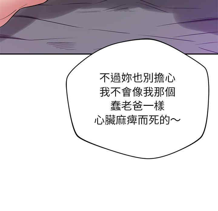 第41张