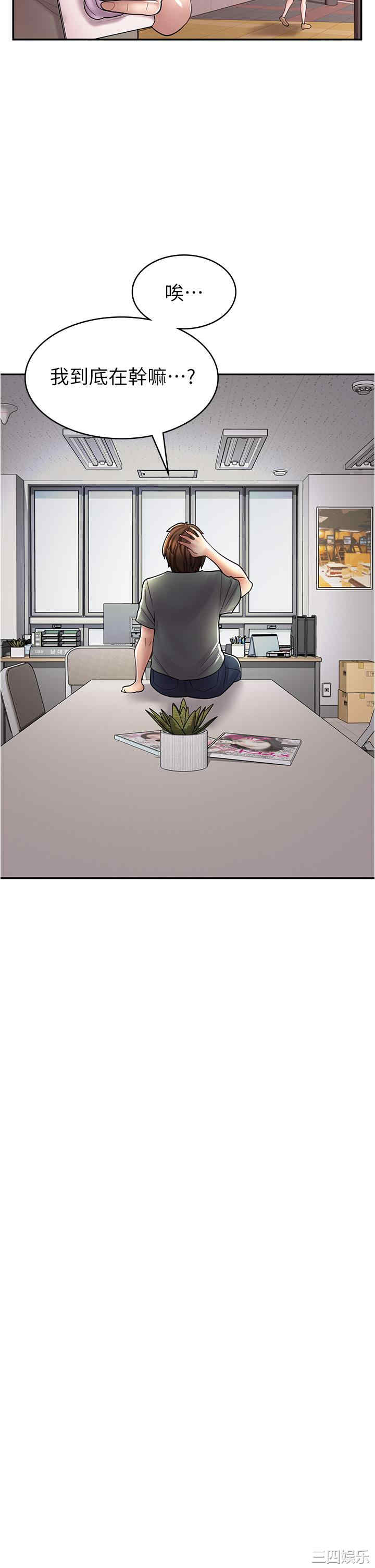 第39张
