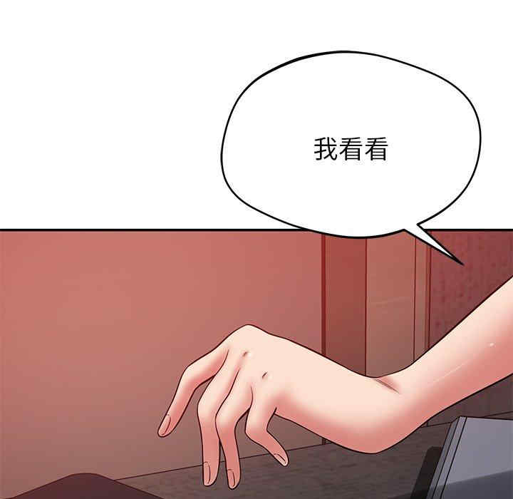 第43张