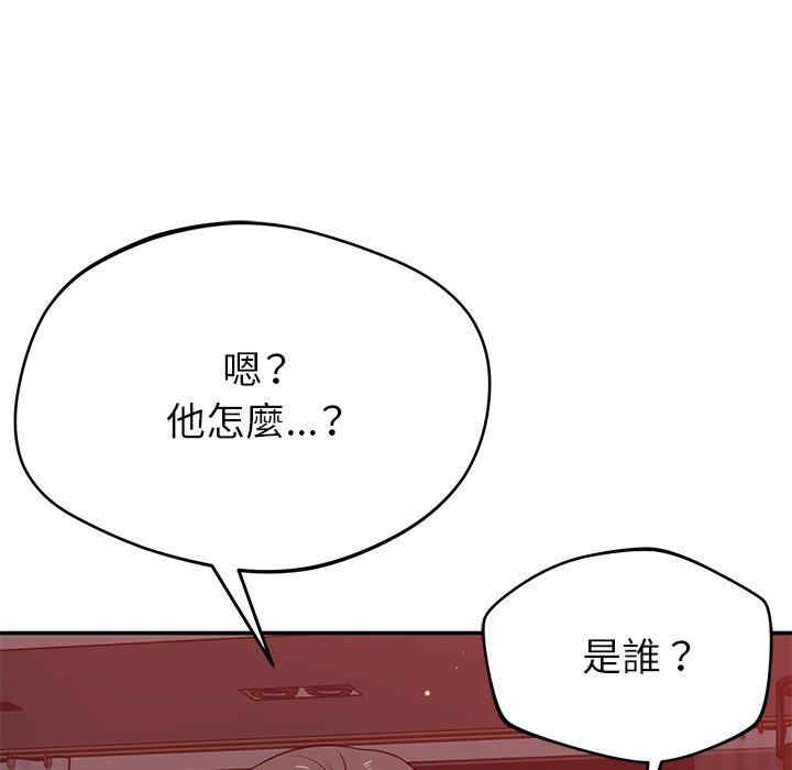 第45张
