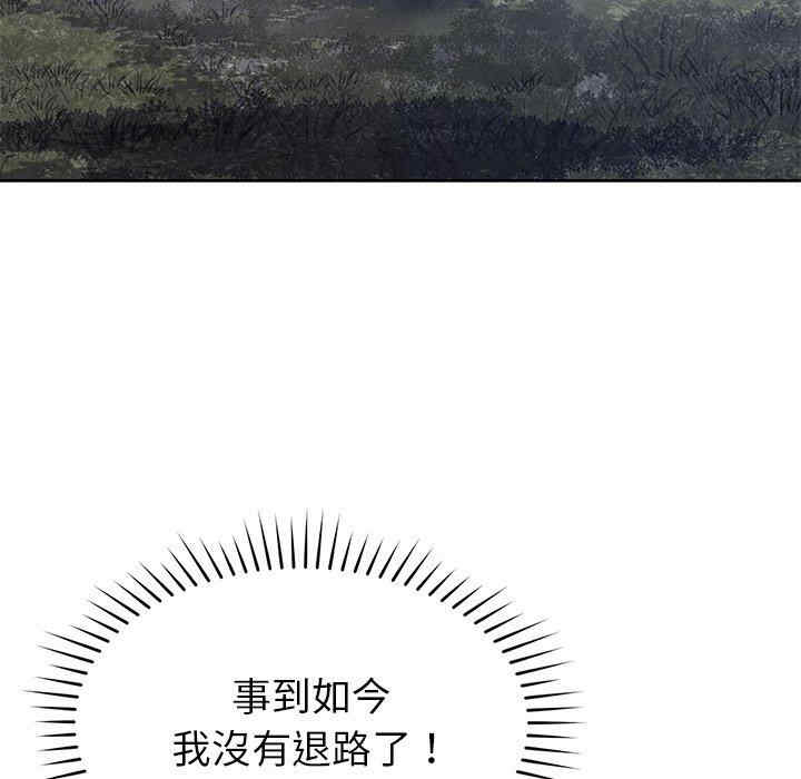 第56张