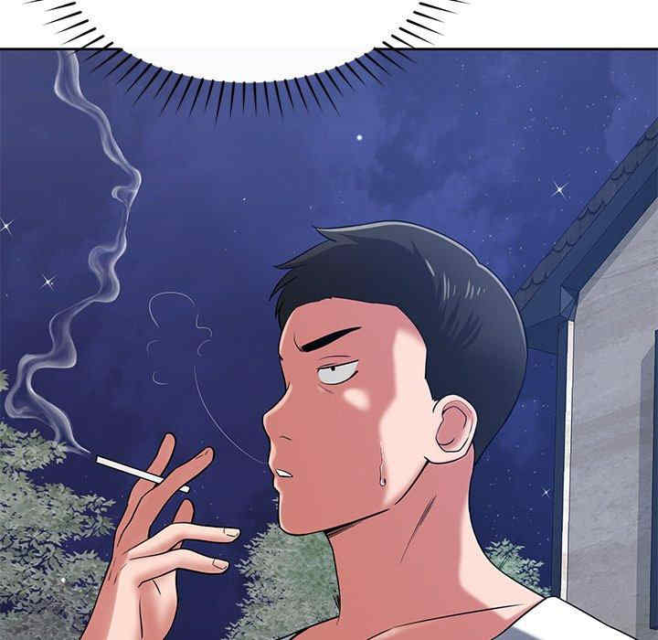 第57张