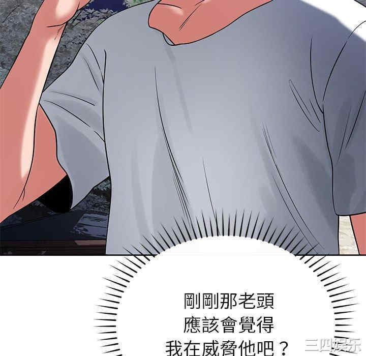 第58张