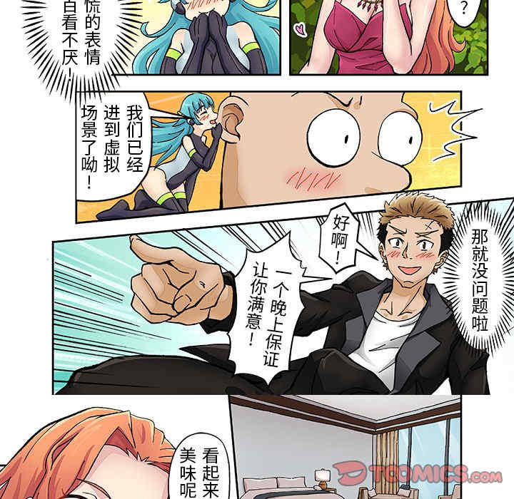 10.jpg
