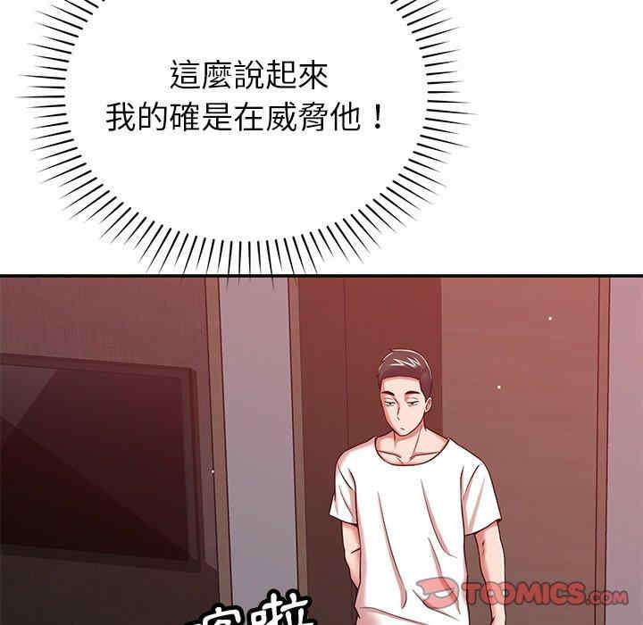 第60张