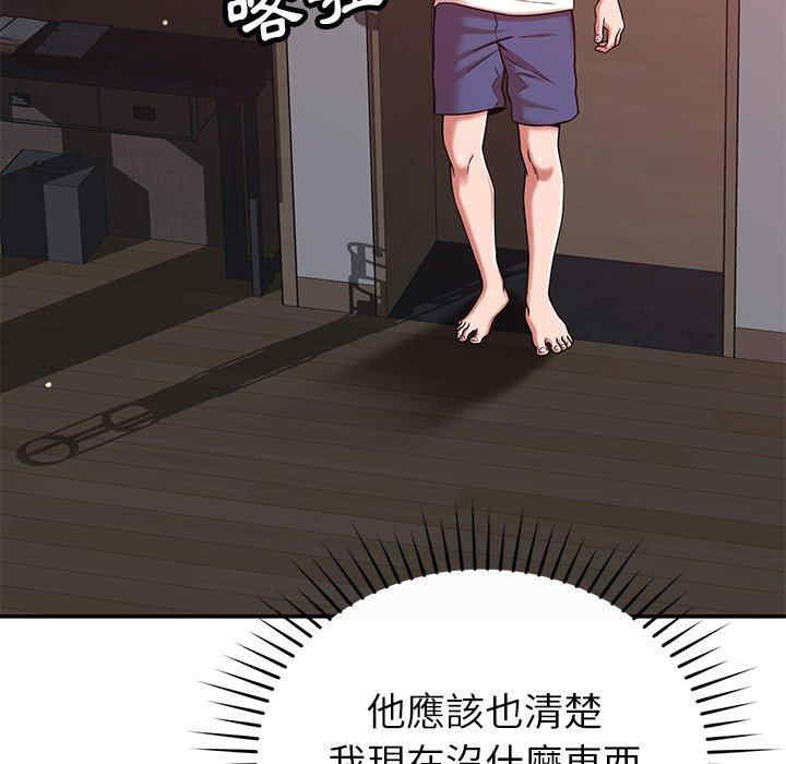 第61张