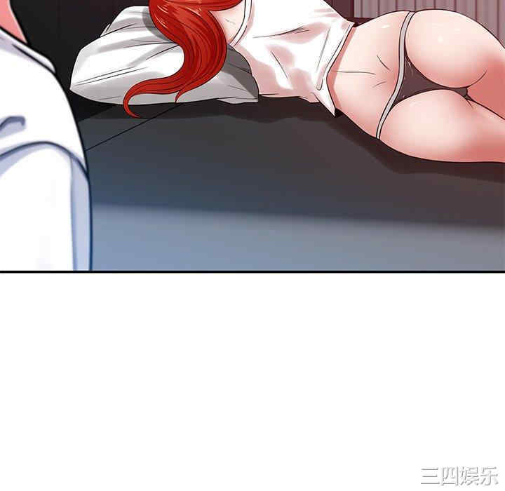 第64张