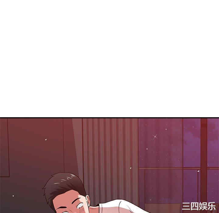第70张