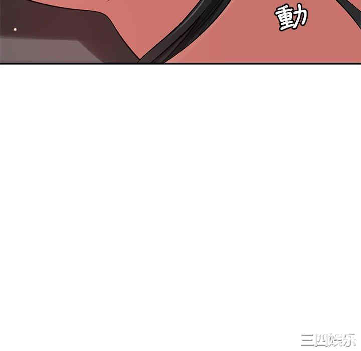 第76张