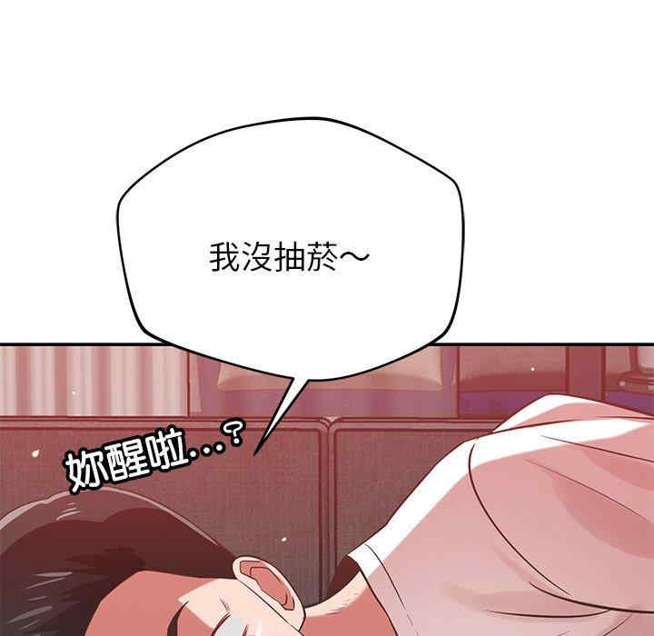 第80张
