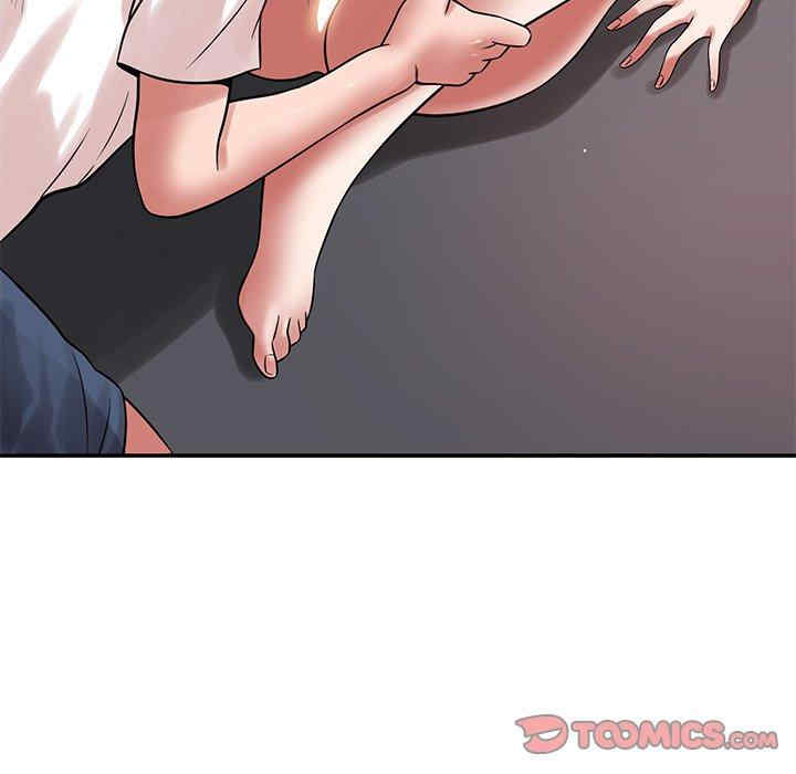 第87张