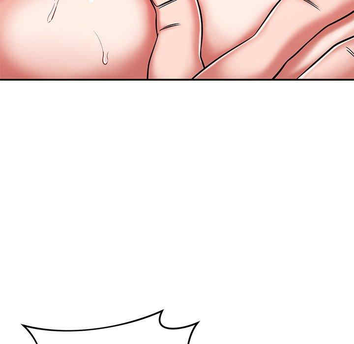 第2张