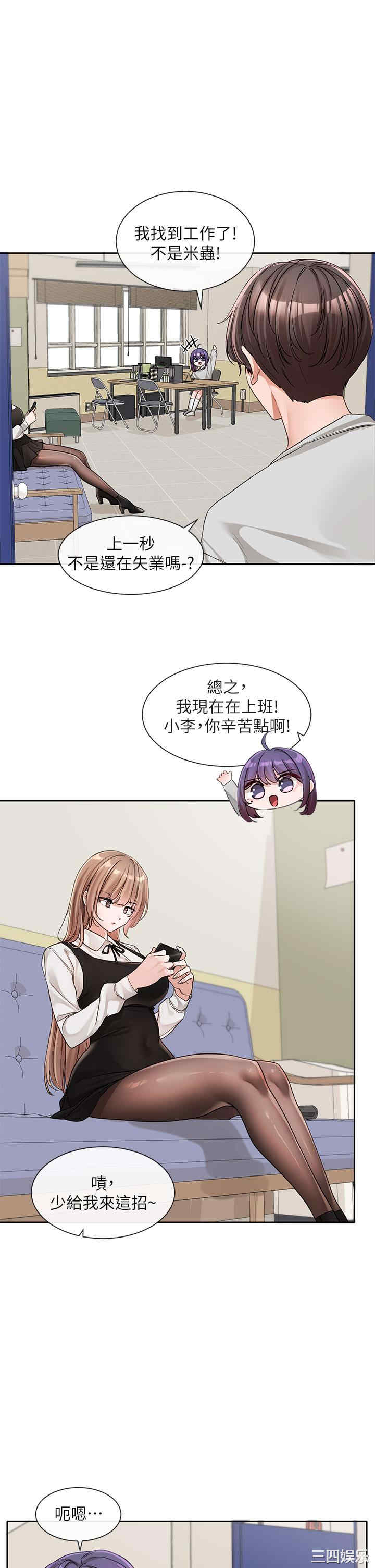 第19张