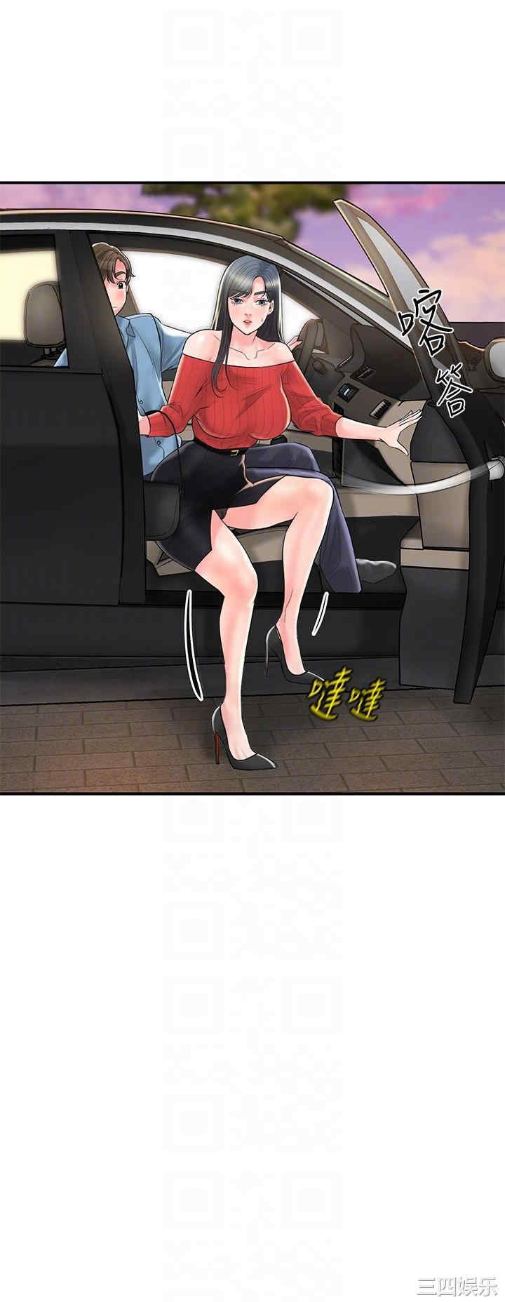第30张