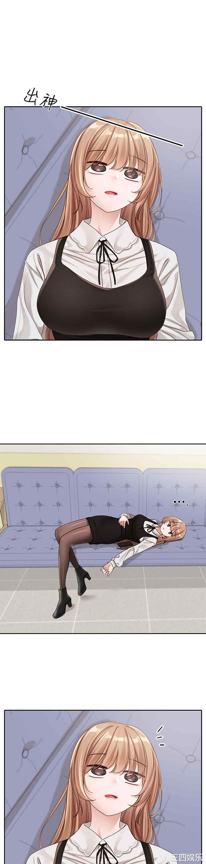 第23张