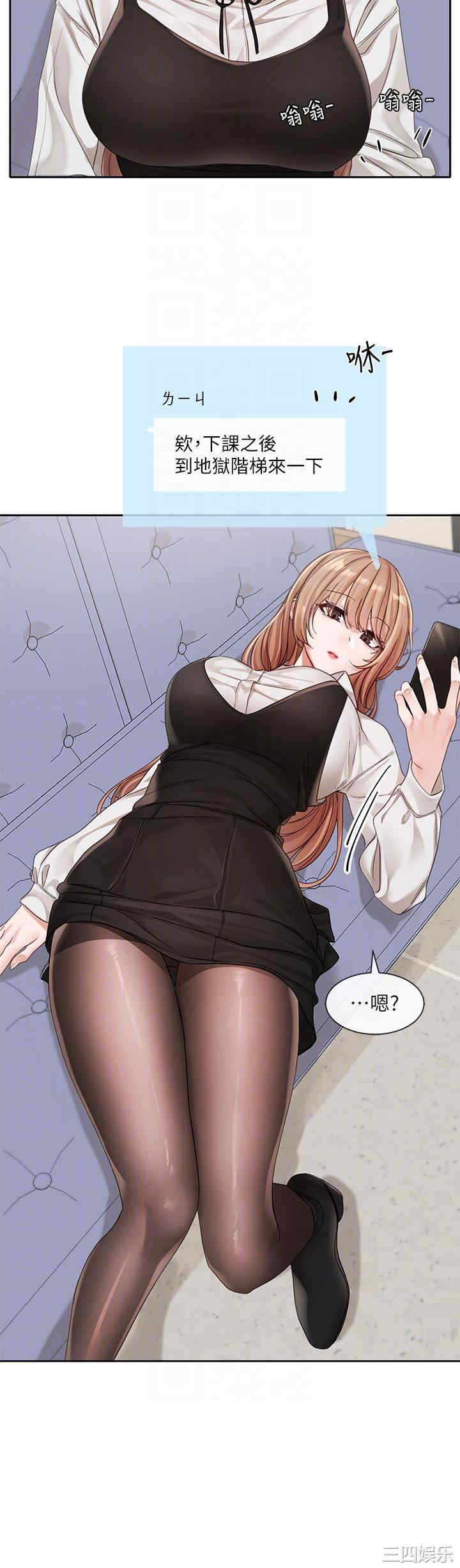 第24张