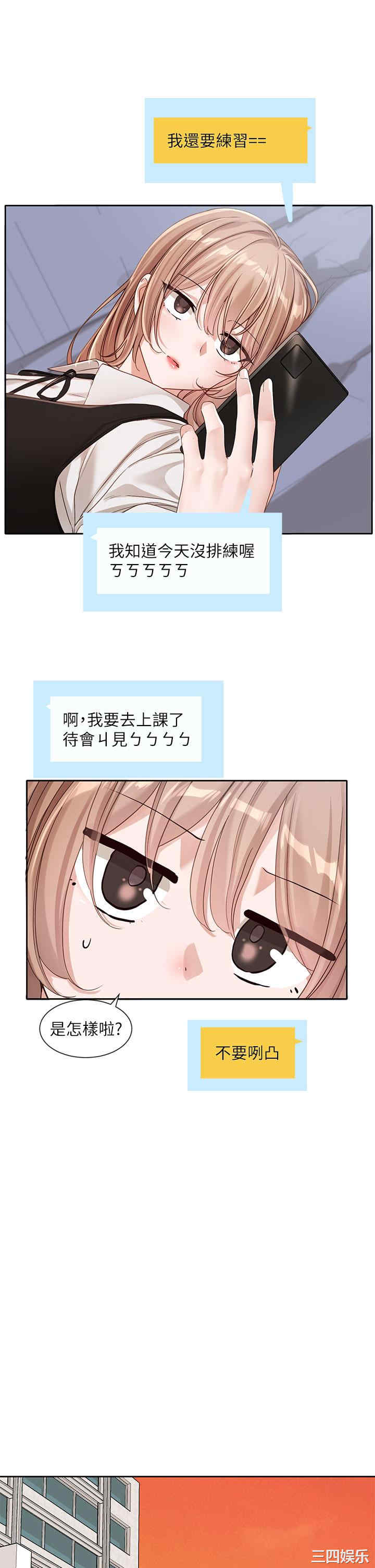第25张