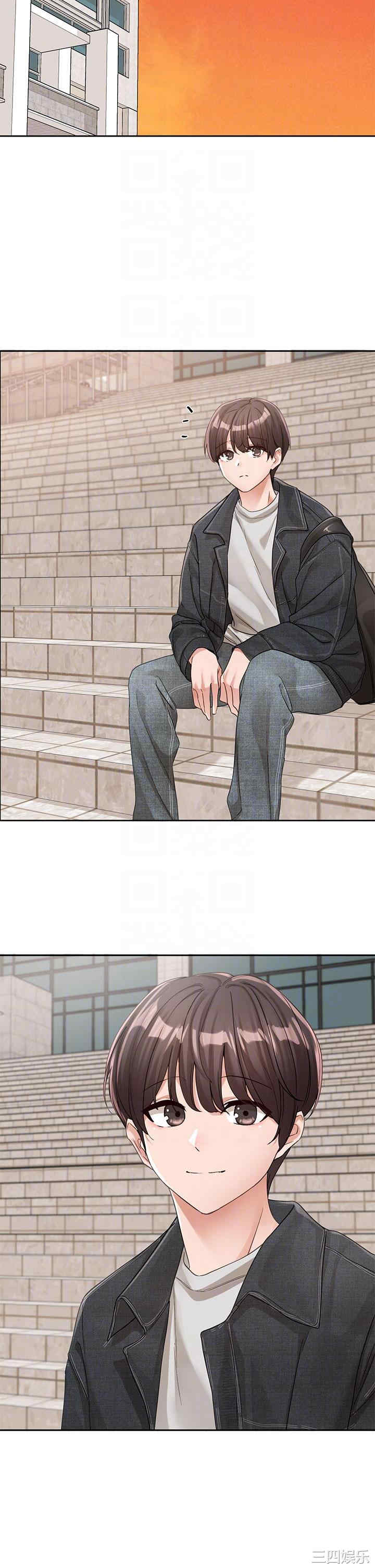 第26张