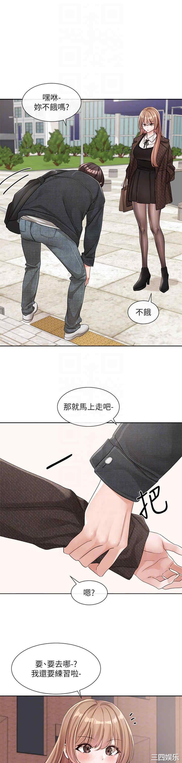 第28张