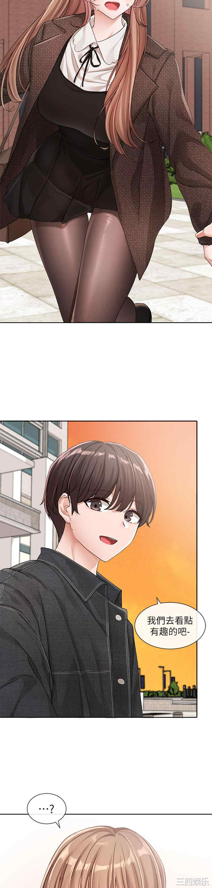 第29张