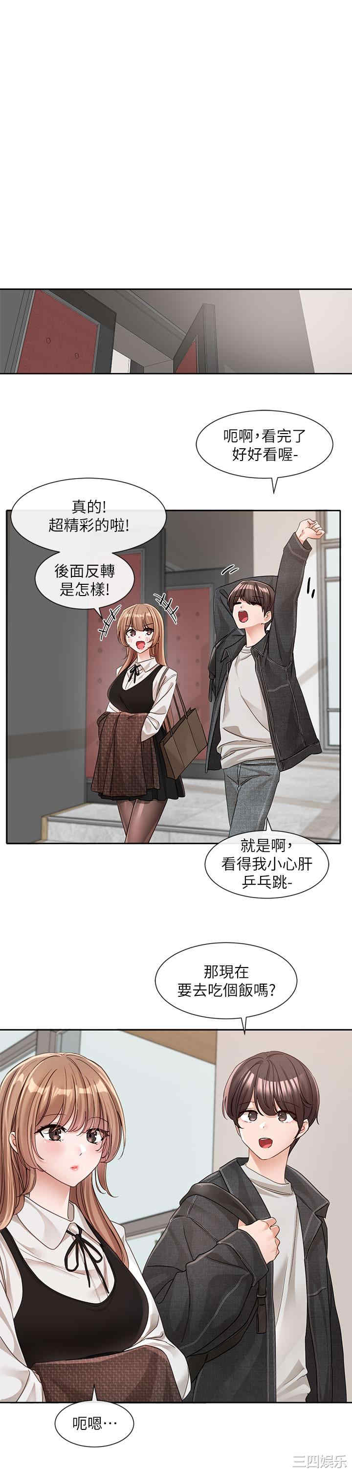 第36张