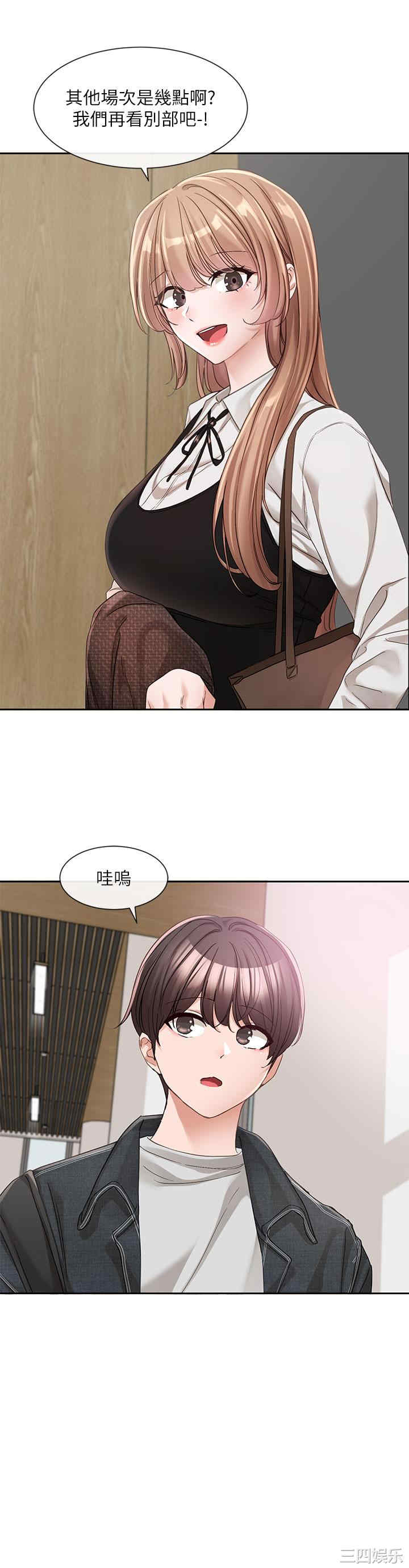 第37张