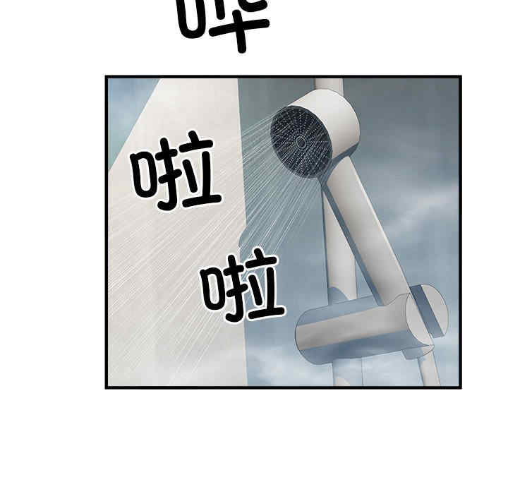 第39张