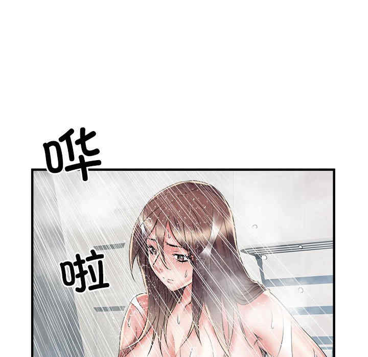第42张