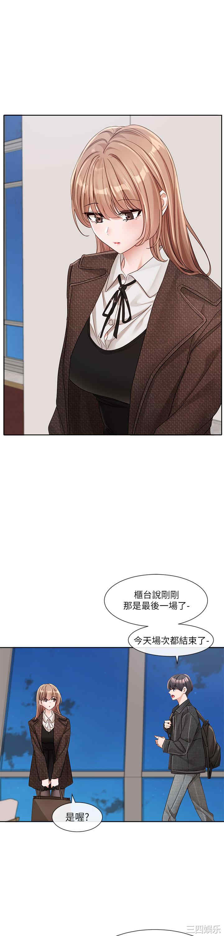 第40张